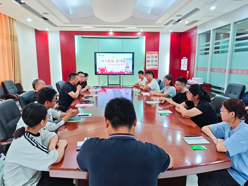 Autumn Educational Aid, Dreams Reach Far: Xinke Lifting Holds 2025 Autumn Educational Aid Activity