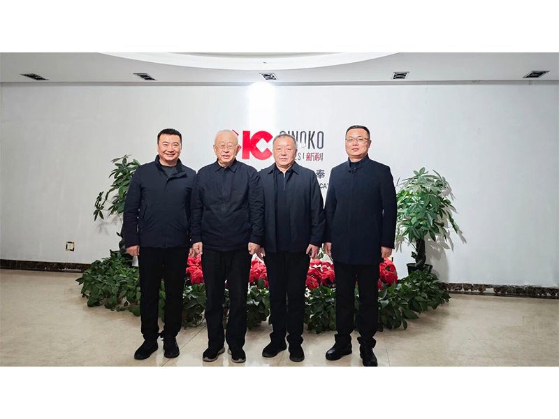 Jing Xiaobo, Executive President of the China Heavy Machinery Industry Association, and his delegation visited Xinke Lifting for research and guidance