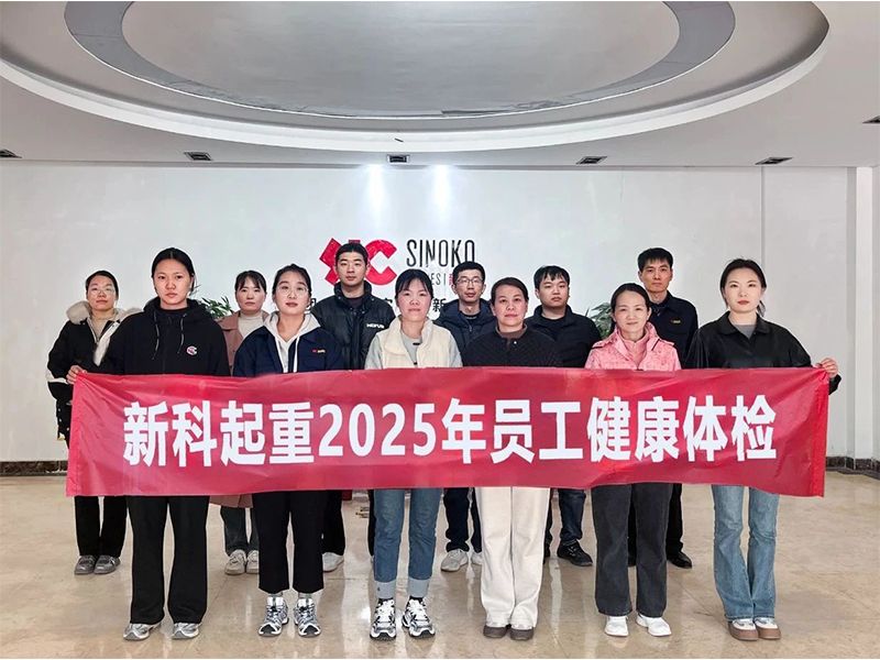 Caring for Health | NewTech Crane organizes employee physical examinations