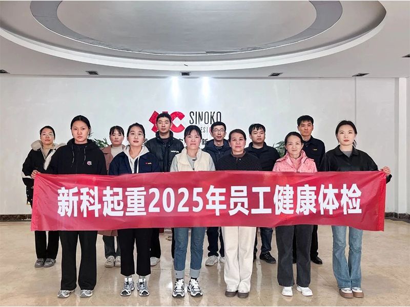 Caring for Health | NewTech Crane organizes employee physical examinations